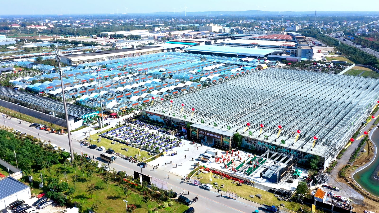 Huinong factory